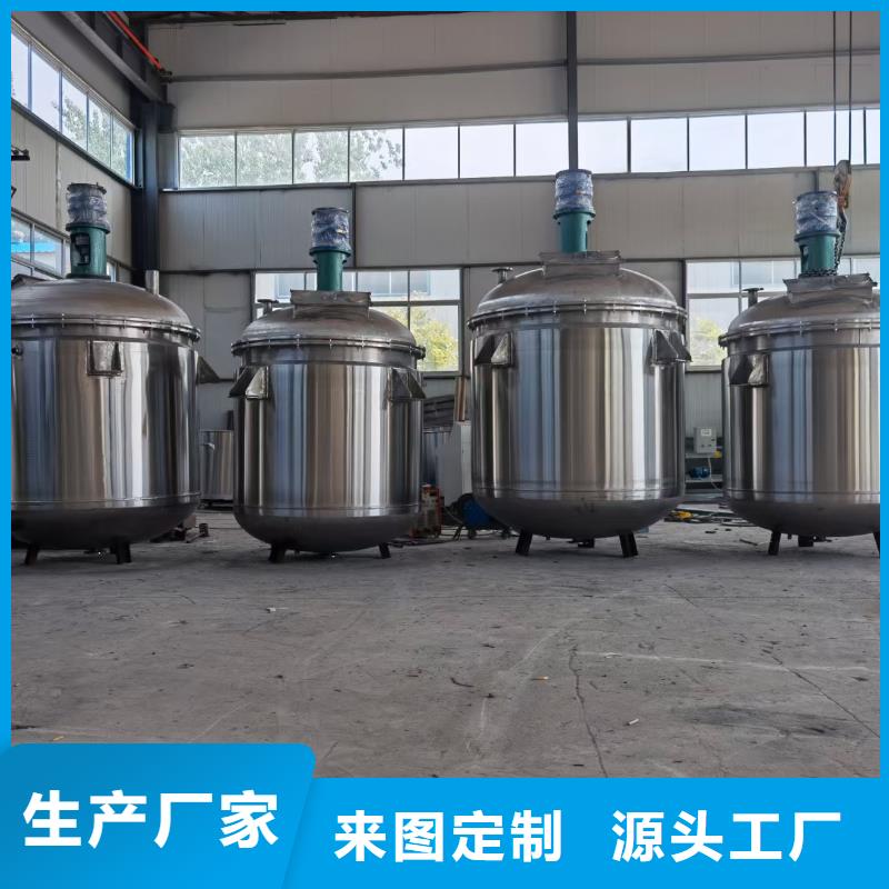 实验用分散机一直信赖