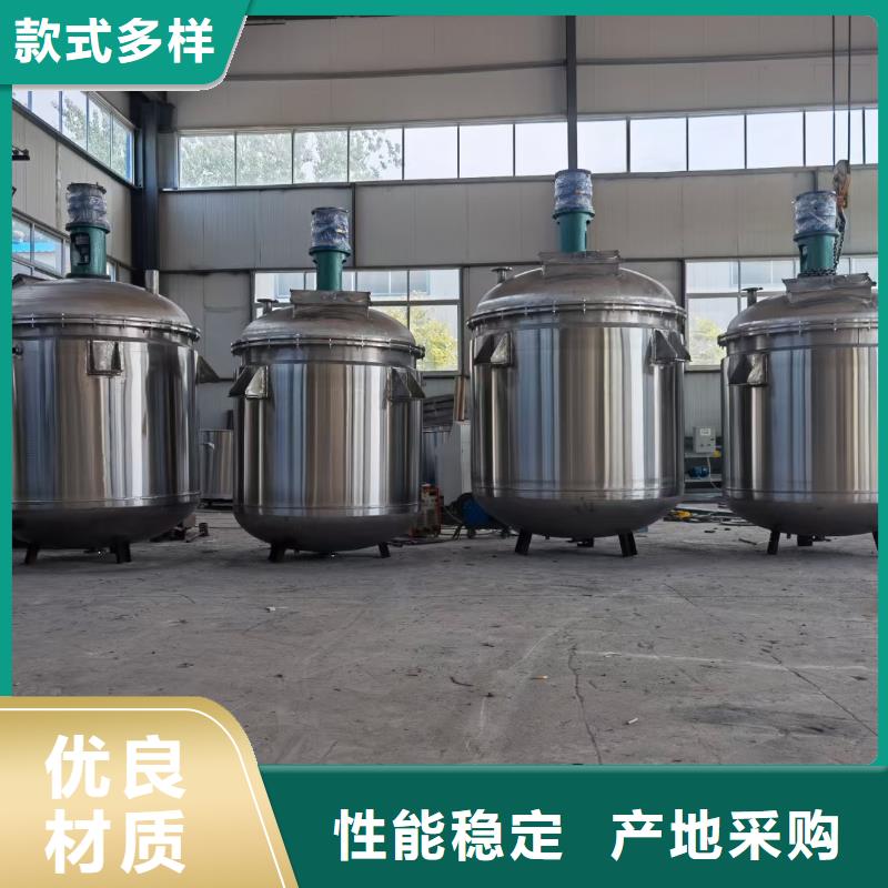 干粉砂浆生产线厂家供应