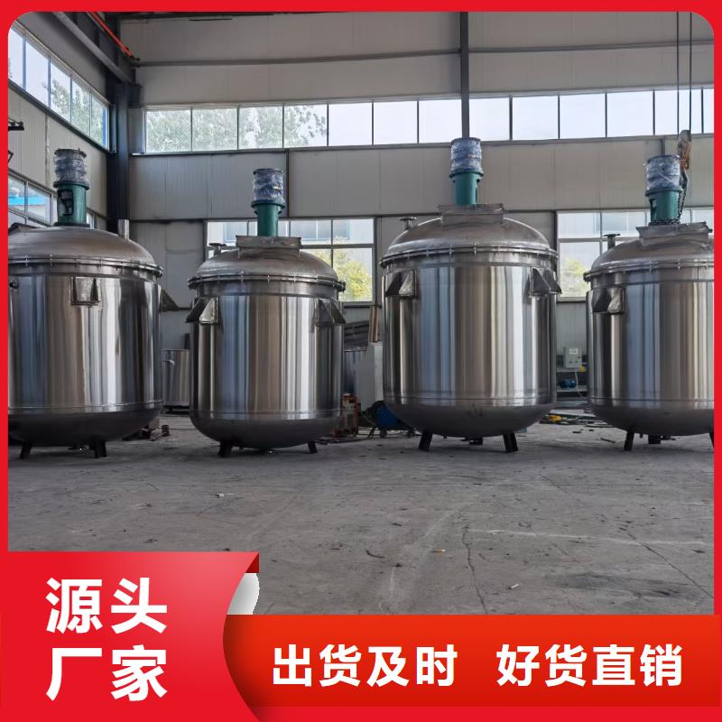 实验用分散机厂家