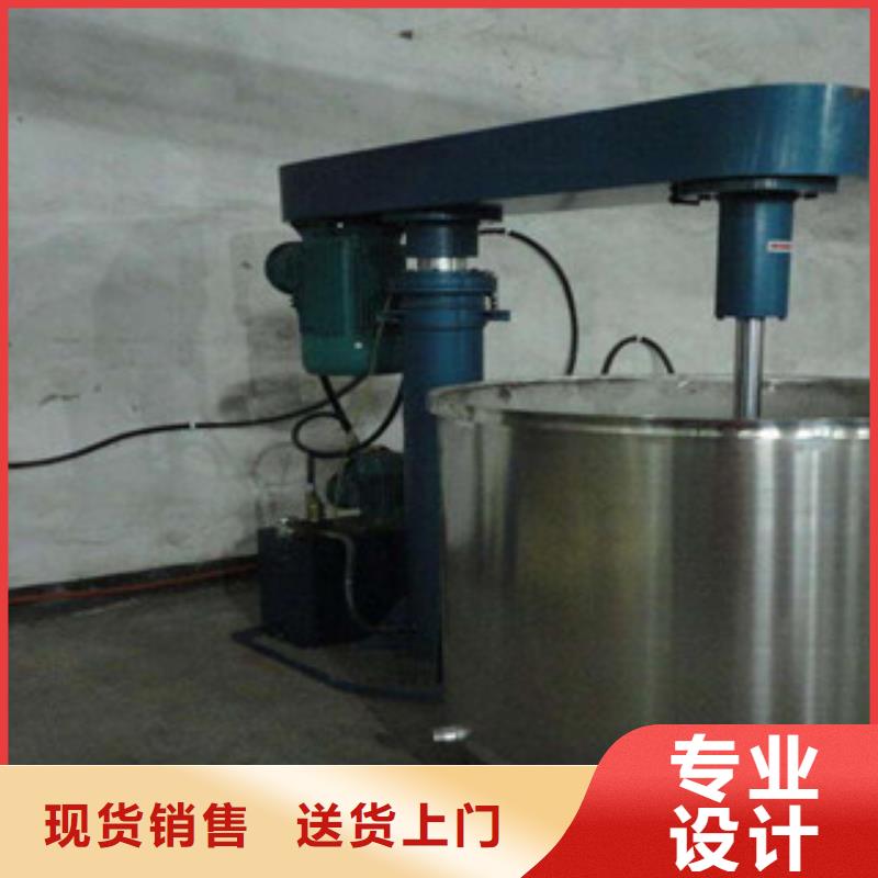 干粉砂浆生产线厂家供应