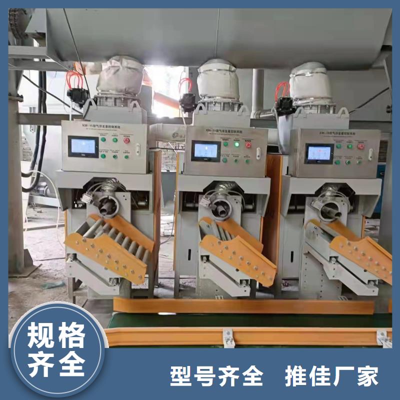 气体包装机正规厂家
