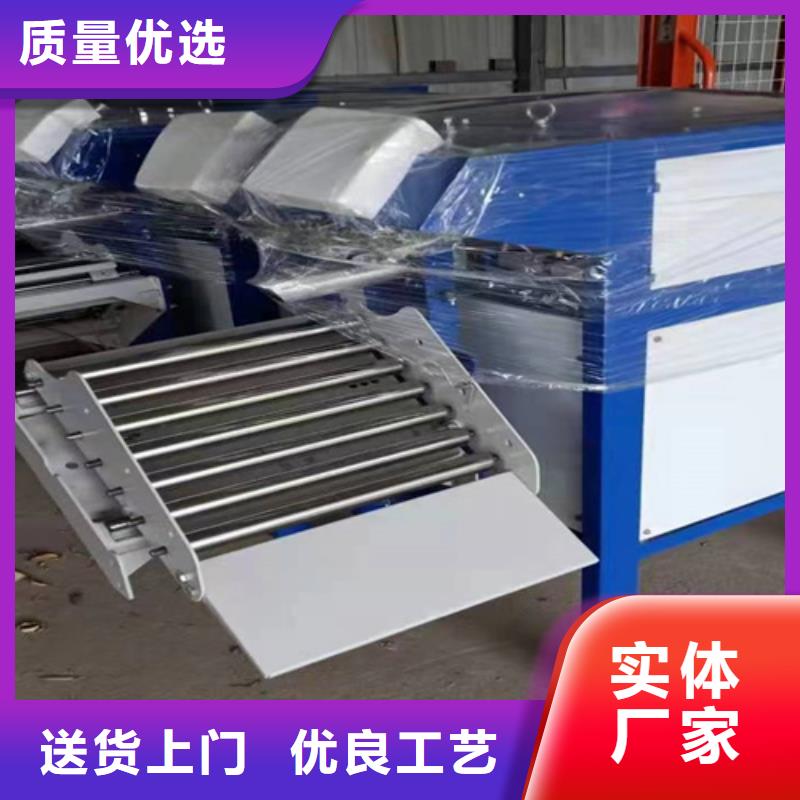 包装机-视频-包装机|辽宁省铁岭市|开原|昌图|鞍山|朝阳|阜新|抚顺