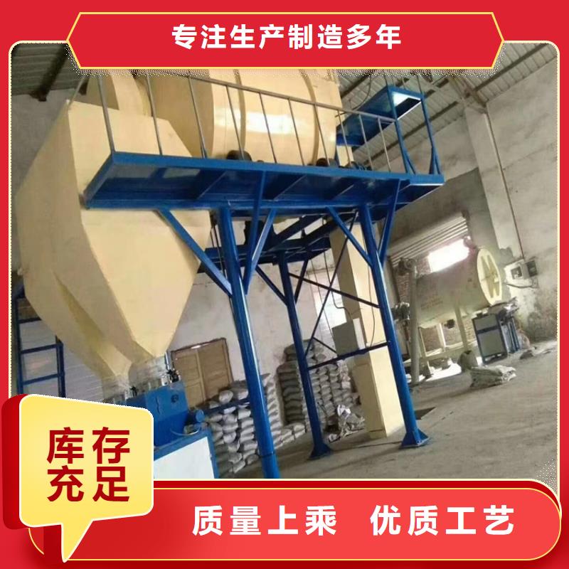 包装机-视频-包装机|辽宁省铁岭市|开原|昌图|鞍山|朝阳|阜新|抚顺