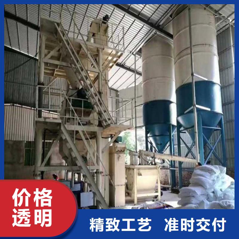 包装机-视频-包装机(金豫辉)覆盖地域安徽省蚌埠市怀远|五河|宿州|滁州|亳州|池州|合肥|六安|淮南