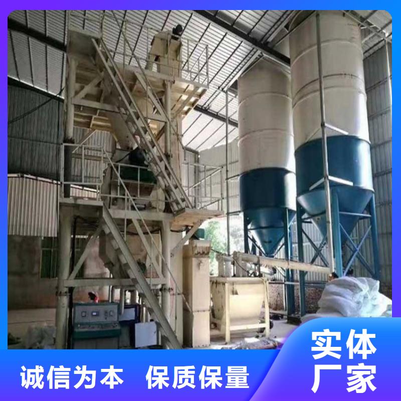 包装机-视频-包装机(金豫辉)覆盖地域广东省阳江市阳东|阳春|湛江|汕尾|广州|中山|江门