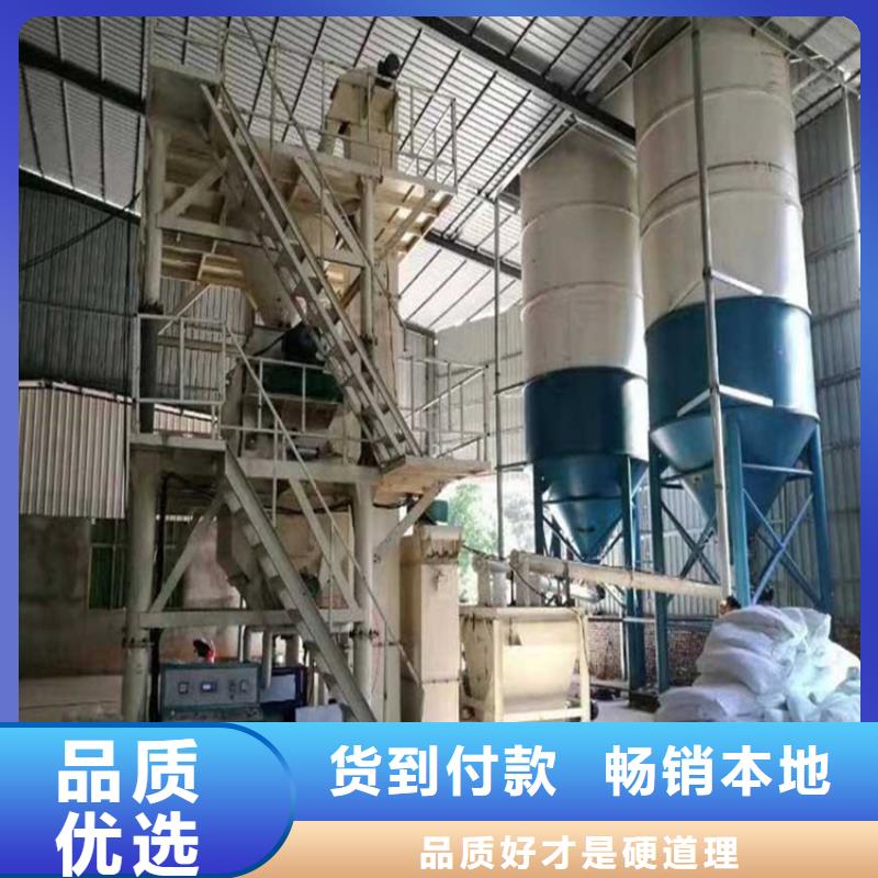 包装机-视频-包装机|辽宁省铁岭市|开原|昌图|鞍山|朝阳|阜新|抚顺