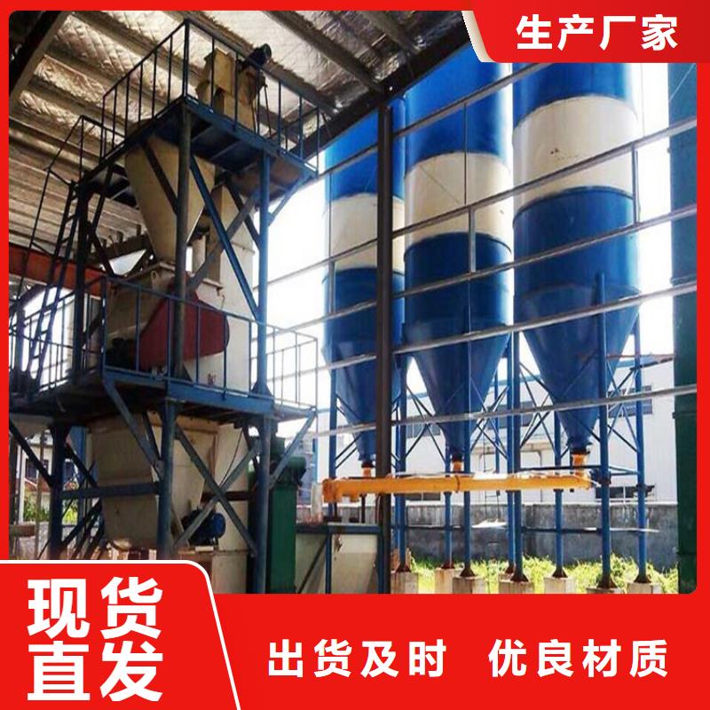 包装机-视频-包装机|辽宁省铁岭市|开原|昌图|鞍山|朝阳|阜新|抚顺