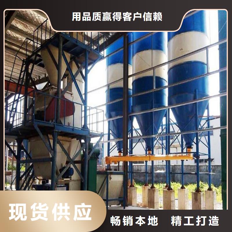 包装机-视频-包装机(金豫辉)覆盖地域广东省阳江市阳东|阳春|湛江|汕尾|广州|中山|江门