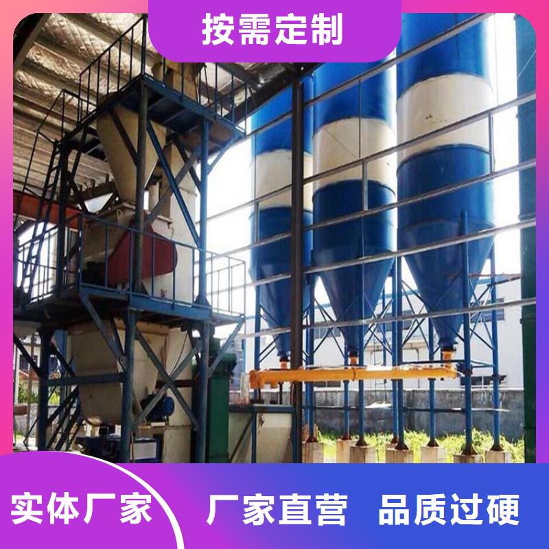 包装机-视频-包装机(金豫辉)覆盖地域安徽省蚌埠市怀远|五河|宿州|滁州|亳州|池州|合肥|六安|淮南