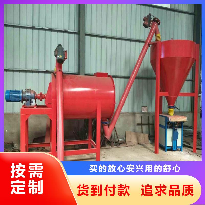 包装机-视频-包装机(金豫辉)覆盖地域广东省阳江市阳东|阳春|湛江|汕尾|广州|中山|江门