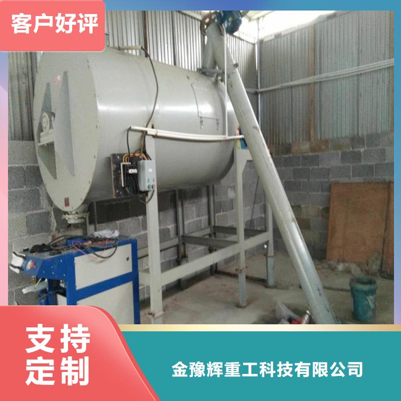 包装机-视频-包装机(金豫辉)覆盖地域四川省阿坝市金川|九寨沟|德阳|自贡|宜宾|攀枝花|广元