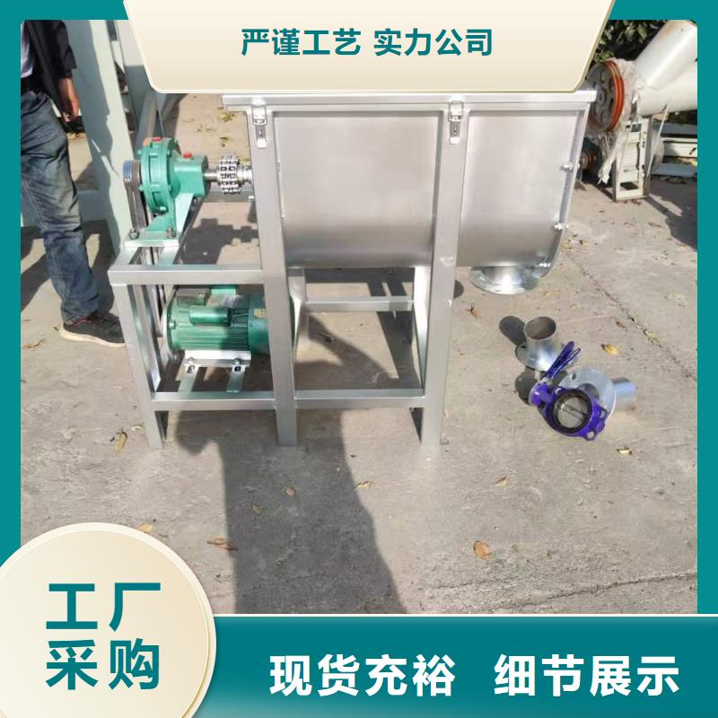 包装机-视频-云龙|泉山|淮安|连云港|泰州|扬州包装机精工打造-金豫重工科技(徐州市分公司)