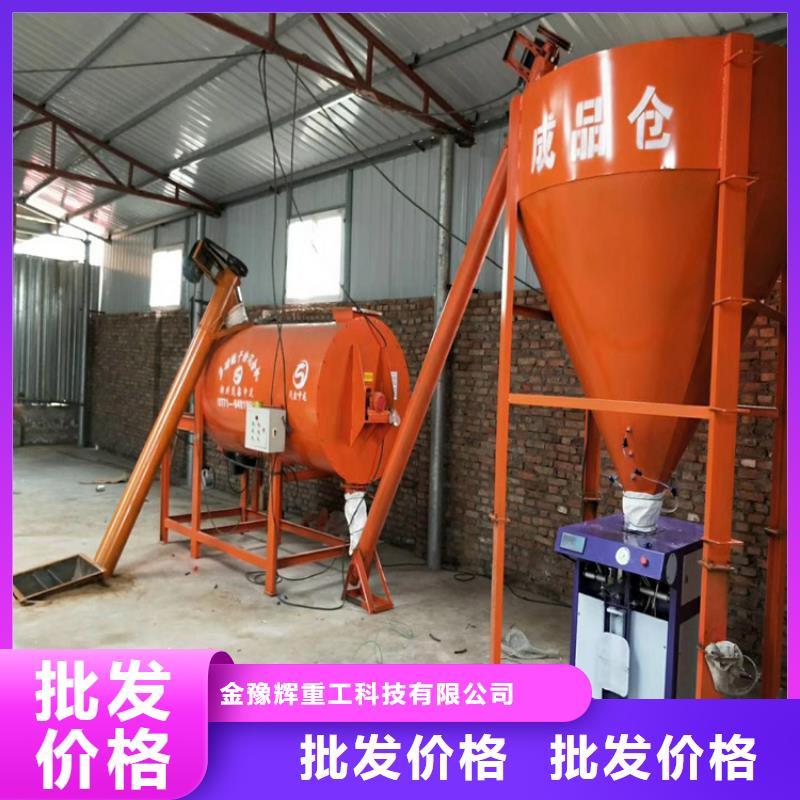包装机-视频-包装机-陕西省咸阳市旬邑|礼泉|安康|宝鸡|西安|铜川|汉中|榆林本地制造商