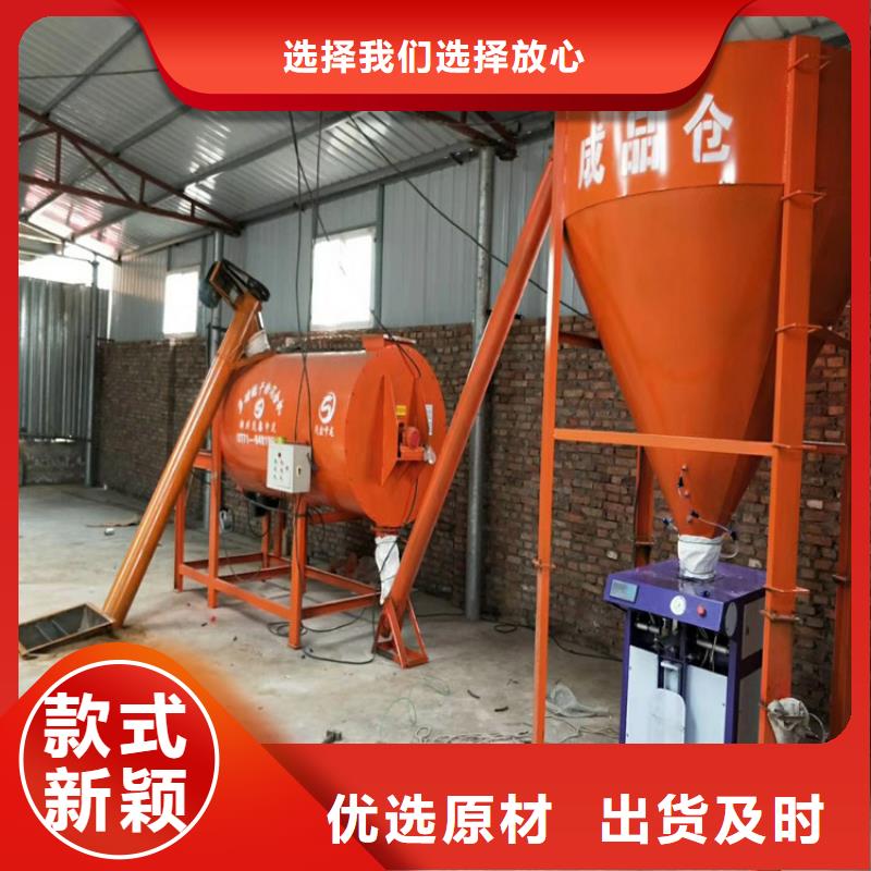 包装机-视频-包装机(金豫辉)覆盖地域四川省阿坝市金川|九寨沟|德阳|自贡|宜宾|攀枝花|广元