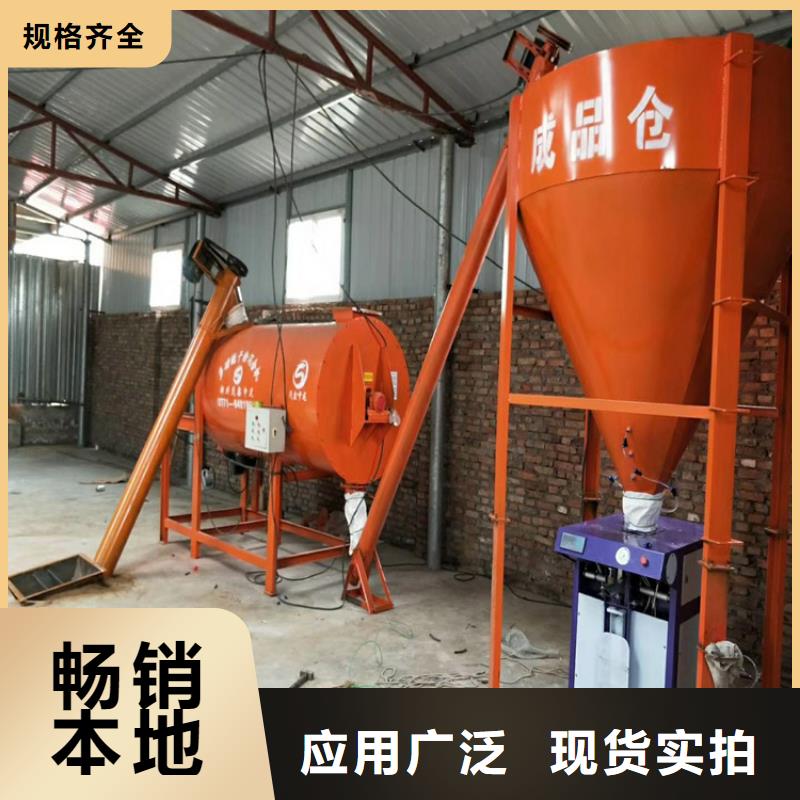 包装机-视频-包装机-金豫重工科技(陕西省分公司)服务区域延安|铜川|西安|商洛|汉中|安康