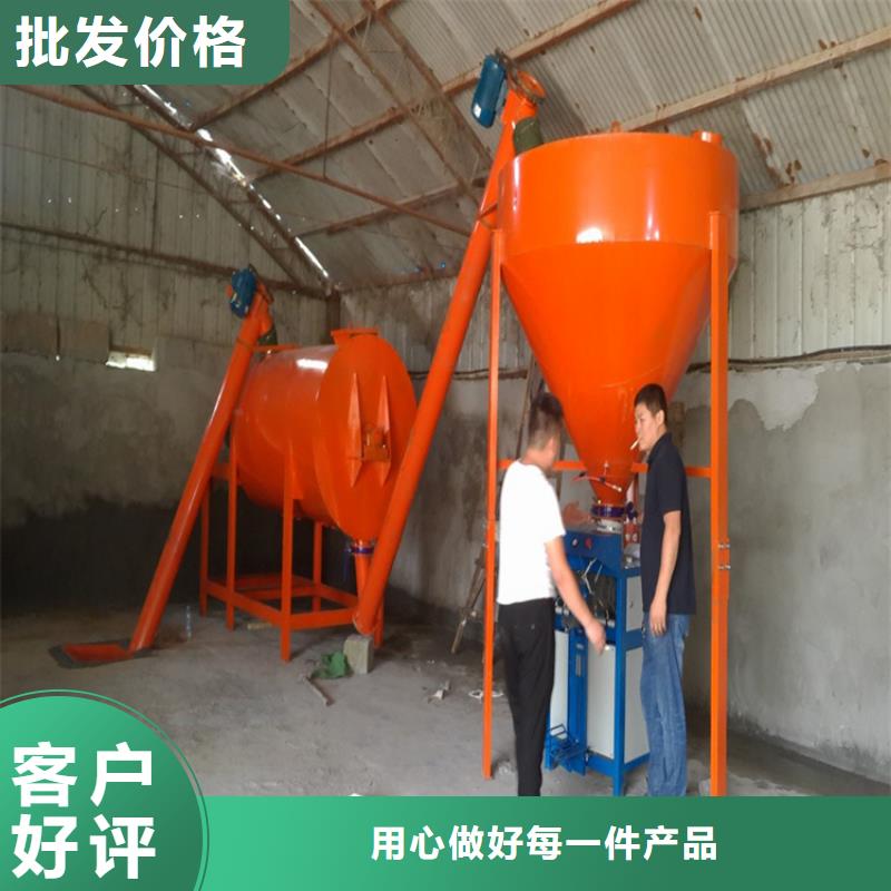 包装机-视频-包装机(金豫辉)覆盖地域安徽省蚌埠市怀远|五河|宿州|滁州|亳州|池州|合肥|六安|淮南