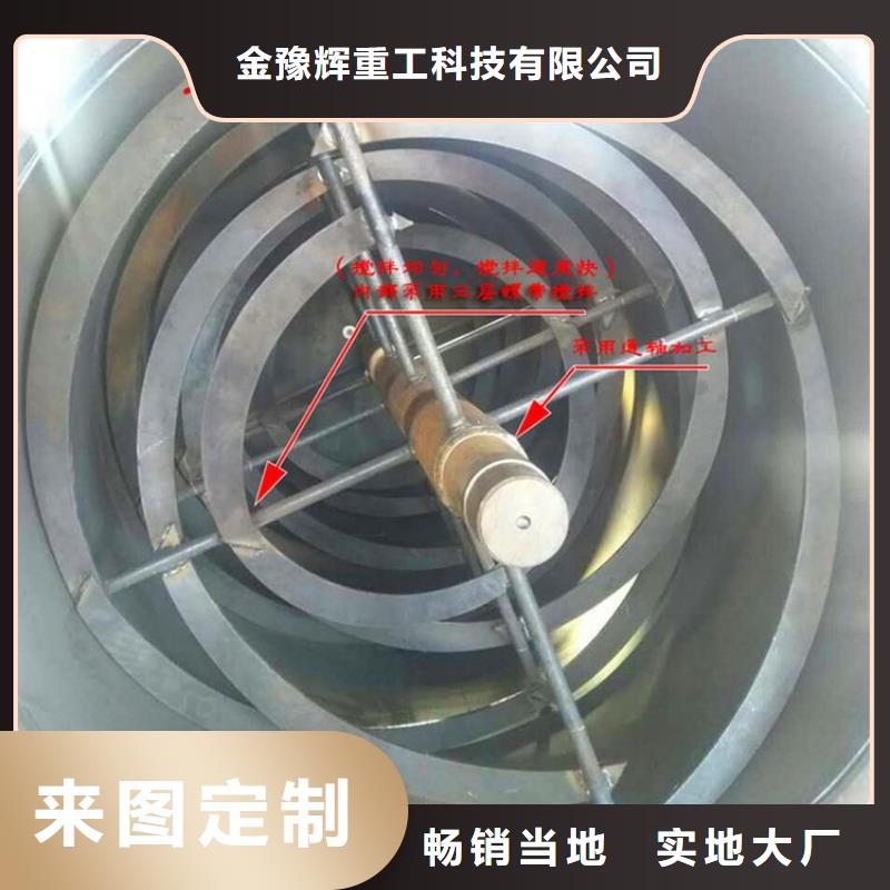 包装机-视频-包装机(金豫辉)覆盖地域广东省阳江市阳东|阳春|湛江|汕尾|广州|中山|江门