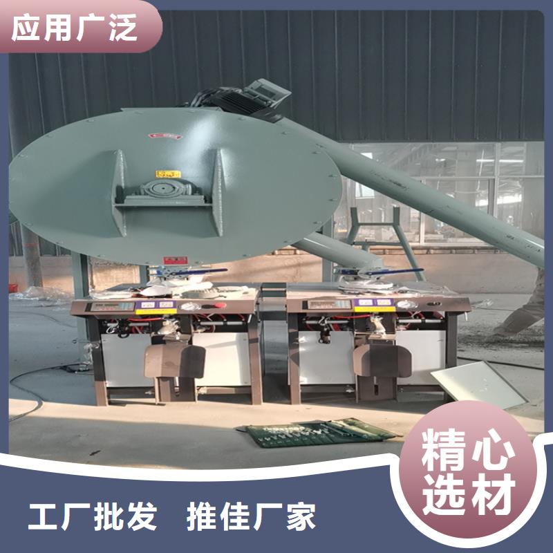 包装机-视频-包装机-陕西省咸阳市旬邑|礼泉|安康|宝鸡|西安|铜川|汉中|榆林本地制造商