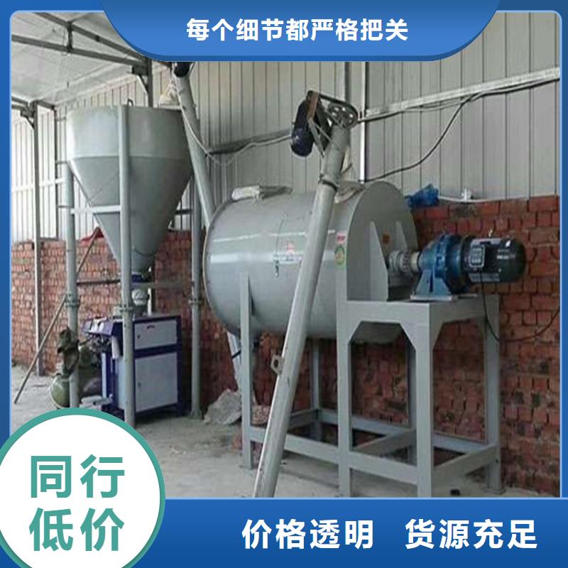 包装机-视频-包装机(金豫辉)覆盖地域四川省阿坝市金川|九寨沟|德阳|自贡|宜宾|攀枝花|广元