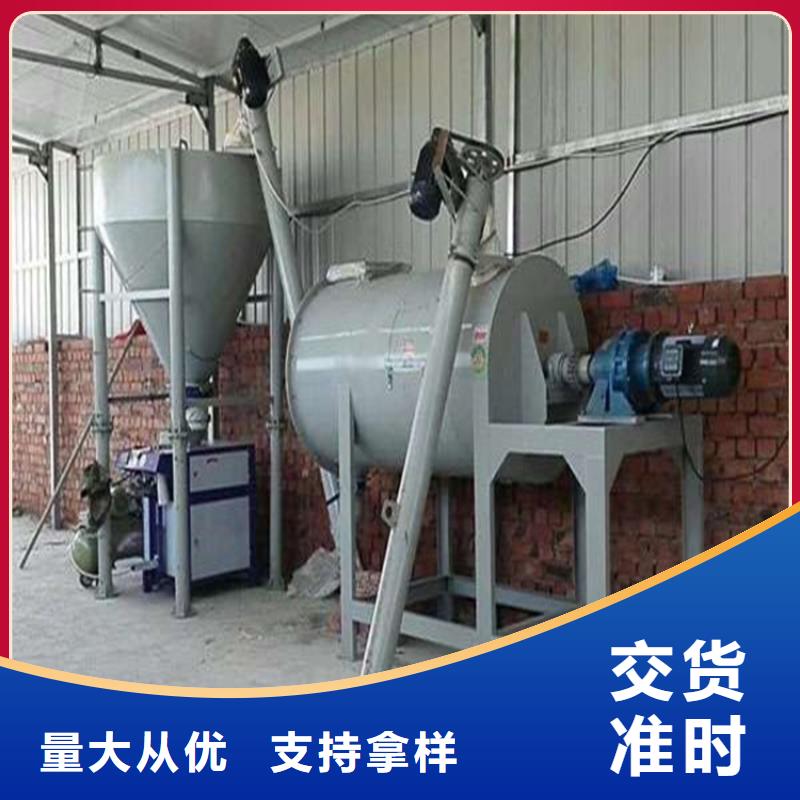 包装机-视频-包装机(金豫辉)覆盖地域广东省阳江市阳东|阳春|湛江|汕尾|广州|中山|江门