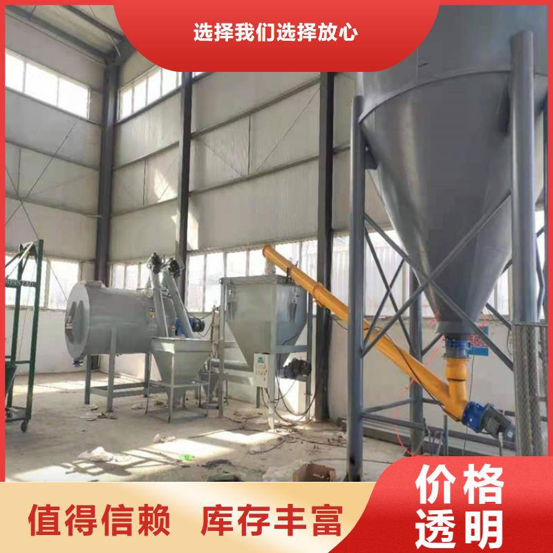 包装机-视频-云龙|泉山|淮安|连云港|泰州|扬州包装机精工打造-金豫重工科技(徐州市分公司)