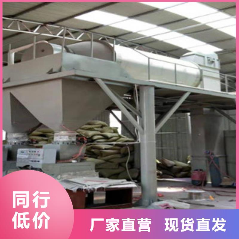 包装机-视频-包装机|内蒙古阿拉善市|乌海|兴安|乌兰察布|包头|呼和浩特