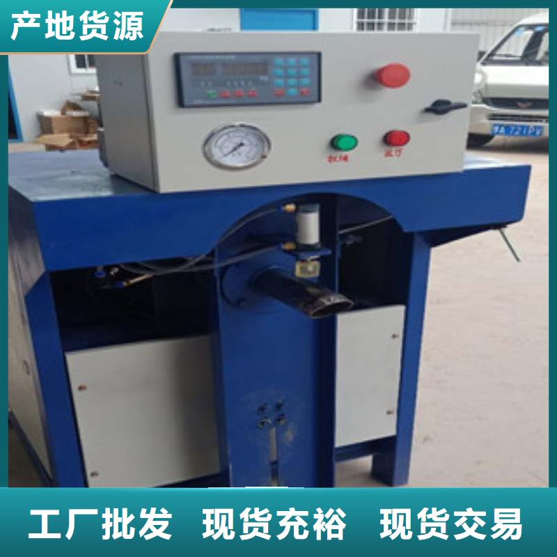 气体包装机正规厂家