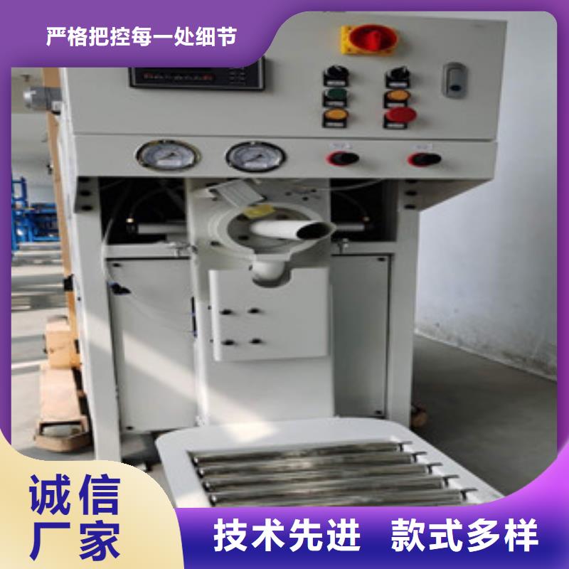 包装机-视频-商洛市包装机-本土可服务区域柞水|商南|宝鸡|榆林|西安|铜川