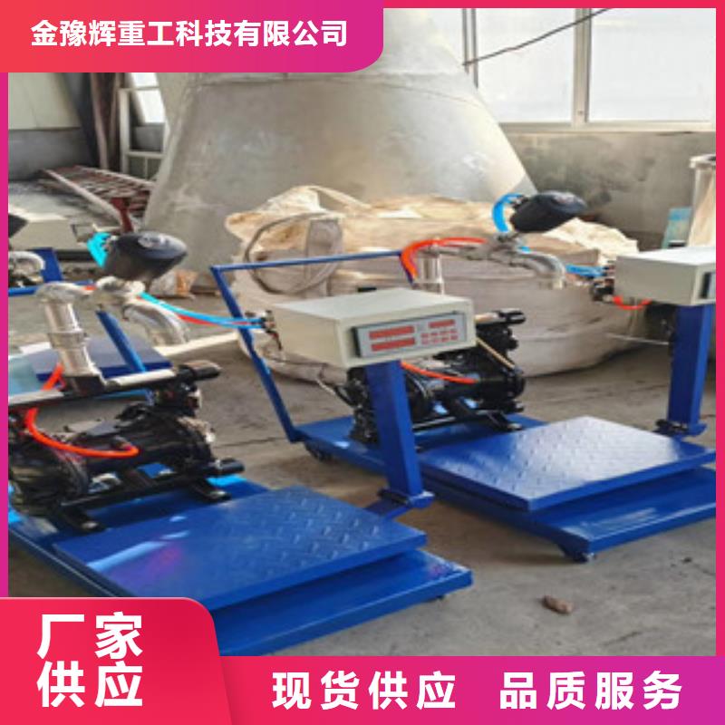 包装机-视频-包装机-陕西省宝鸡市此地生产商-千阳|凤县|安康|铜川|延安|西安|咸阳|榆林|汉中