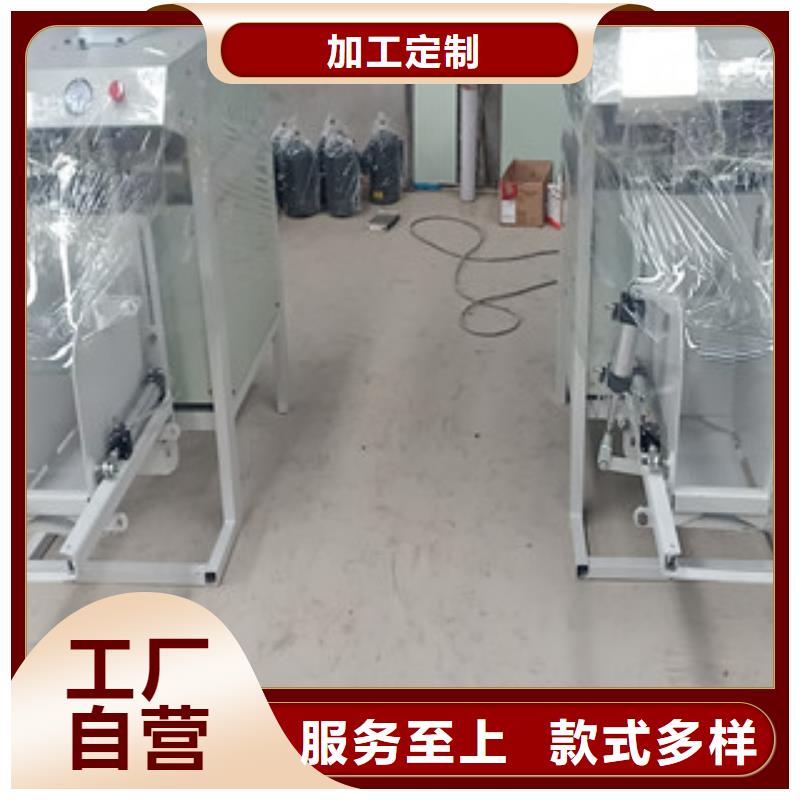 包装机-视频-包装机(金豫辉)覆盖地域安徽省蚌埠市怀远|五河|宿州|滁州|亳州|池州|合肥|六安|淮南