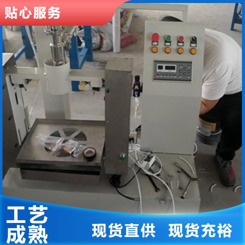 包装机-视频-包装机(金豫辉)覆盖地域四川省阿坝市金川|九寨沟|德阳|自贡|宜宾|攀枝花|广元