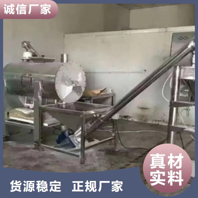 包装机-视频-包装机(金豫辉)覆盖地域广东省阳江市阳东|阳春|湛江|汕尾|广州|中山|江门