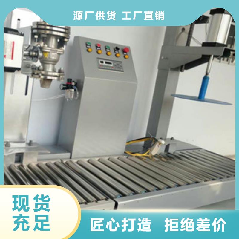 包装机-视频-包装机|浙江省台州市|椒江|路桥|绍兴|舟山|丽水|湖州|嘉兴|金华|衢州