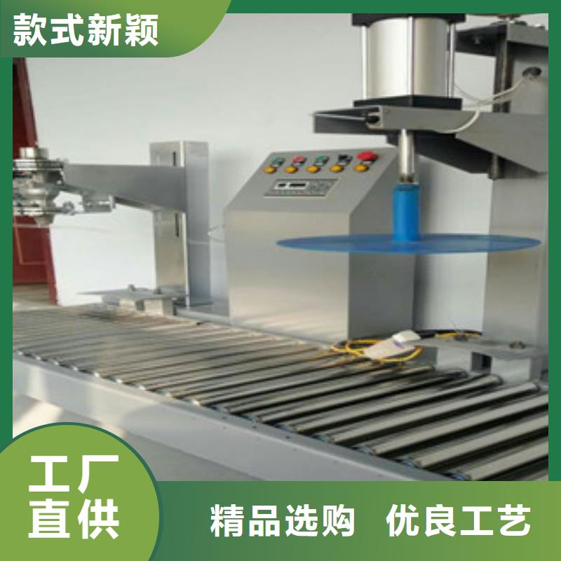包装机-视频-包装机-陕西省宝鸡市此地生产商-千阳|凤县|安康|铜川|延安|西安|咸阳|榆林|汉中
