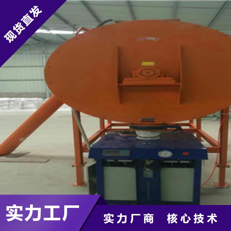 包装机-视频-包装机(金豫辉)覆盖地域广东省阳江市阳东|阳春|湛江|汕尾|广州|中山|江门