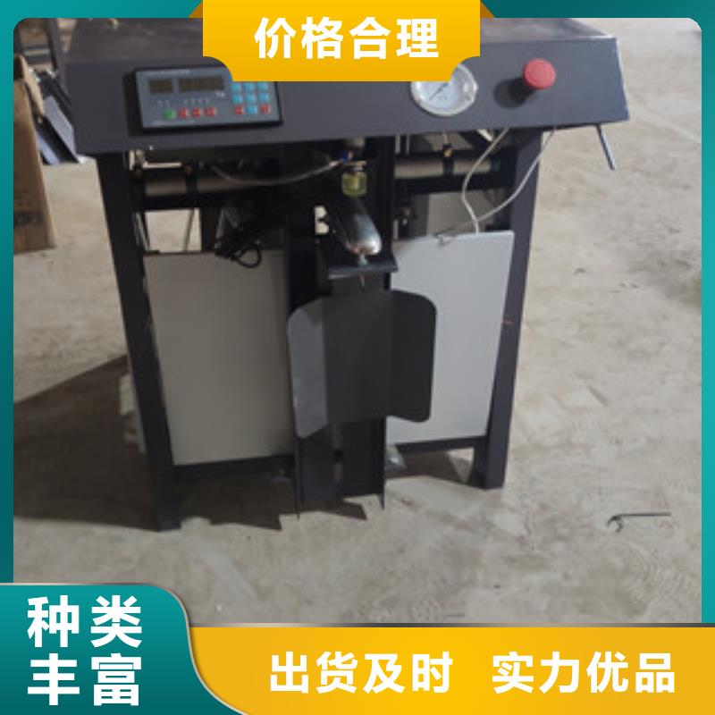 包装机-视频-包装机(金豫辉)覆盖地域安徽省蚌埠市怀远|五河|宿州|滁州|亳州|池州|合肥|六安|淮南