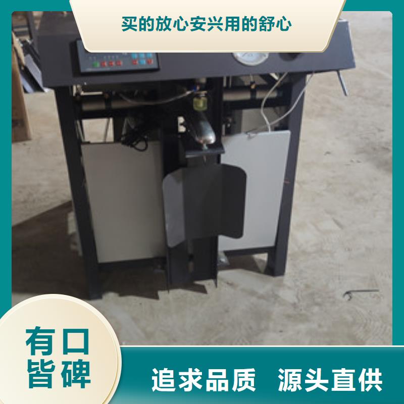 精准度高的包装机厂家价格