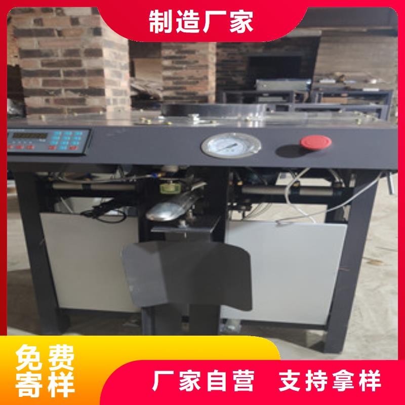 包装机-视频-包装机-陕西省宝鸡市此地生产商-千阳|凤县|安康|铜川|延安|西安|咸阳|榆林|汉中