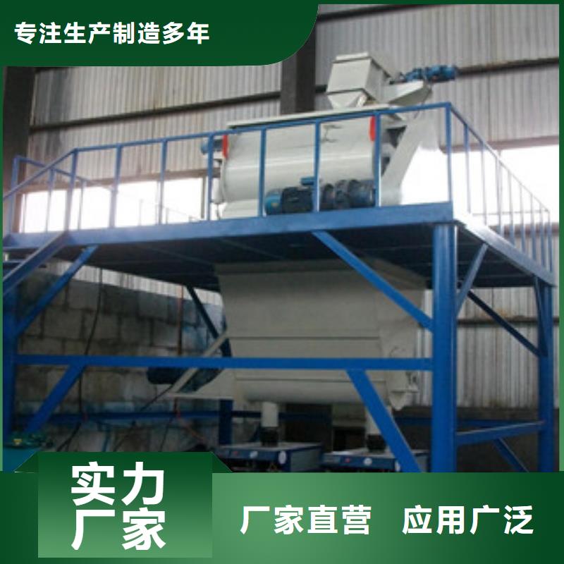 气浮包装机诚信厂家