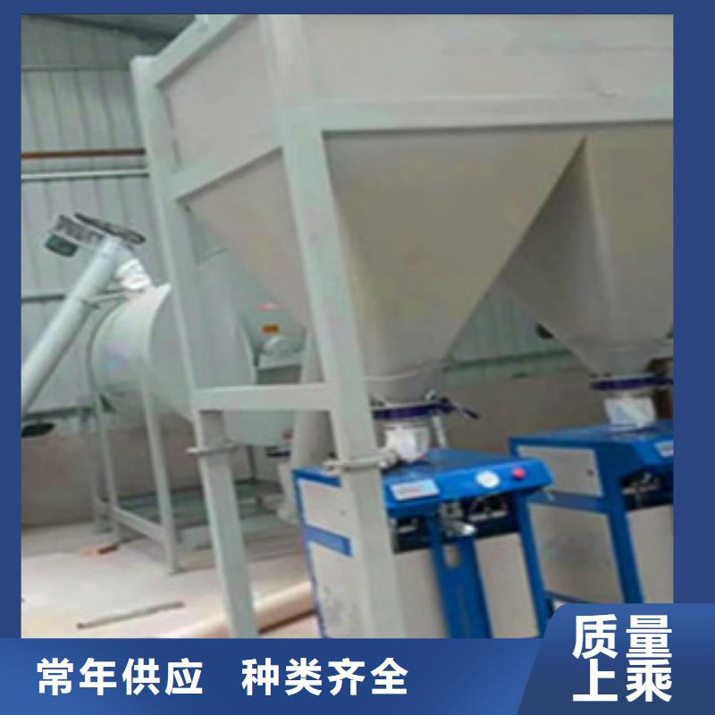 包装机-视频-包装机(金豫辉)覆盖地域四川省阿坝市金川|九寨沟|德阳|自贡|宜宾|攀枝花|广元