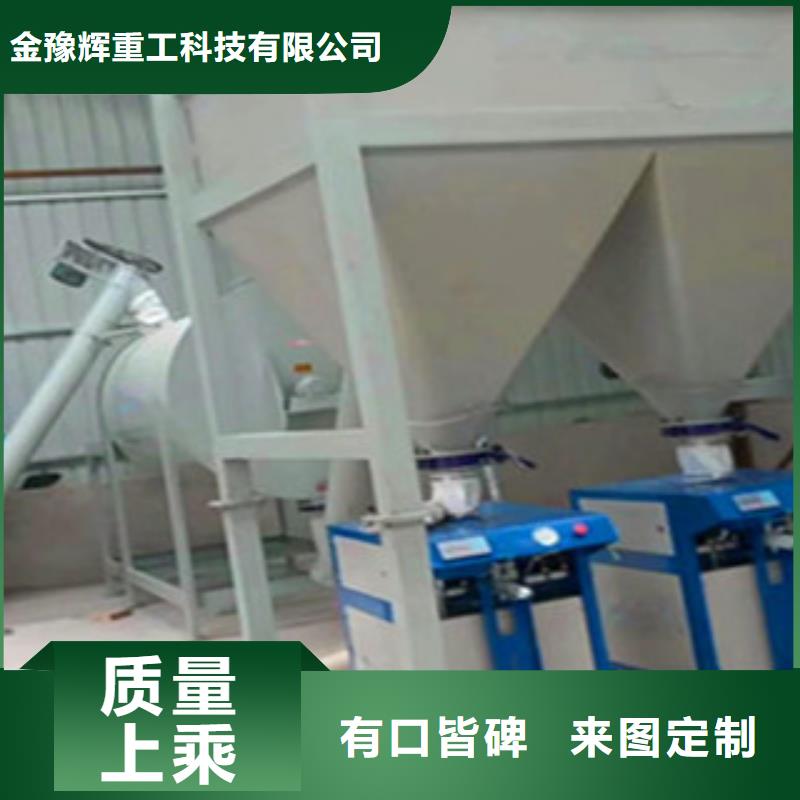 包装机-视频-包装机(金豫辉)覆盖地域安徽省蚌埠市怀远|五河|宿州|滁州|亳州|池州|合肥|六安|淮南