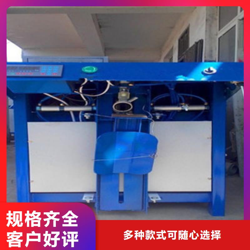 精准度高的包装机厂家价格