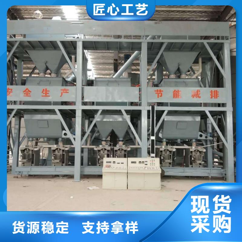 包装机-视频-包装机_陕西省宝鸡市市场覆盖陈仓|渭滨|延安|安康|商洛|西安等