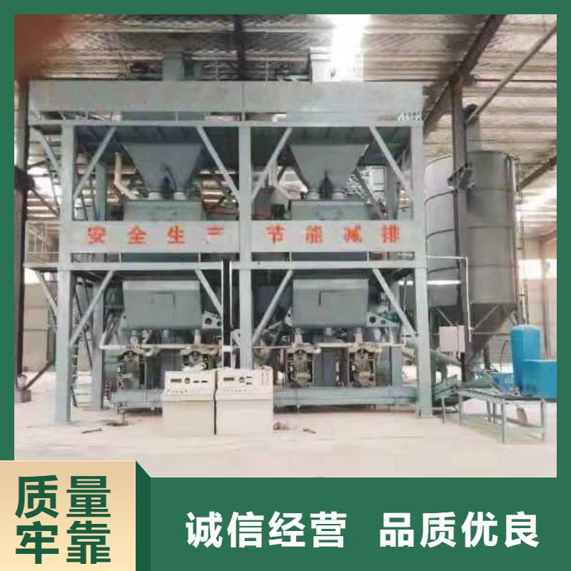 包装机-视频-山西省吕梁市金豫辉包装机可服务区域孝义|汾阳|临汾|忻州|晋城|朔州等