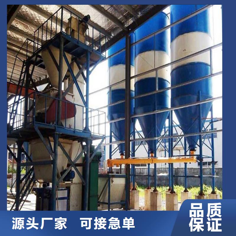 包装机-视频-山西省吕梁市金豫辉包装机可服务区域孝义|汾阳|临汾|忻州|晋城|朔州等