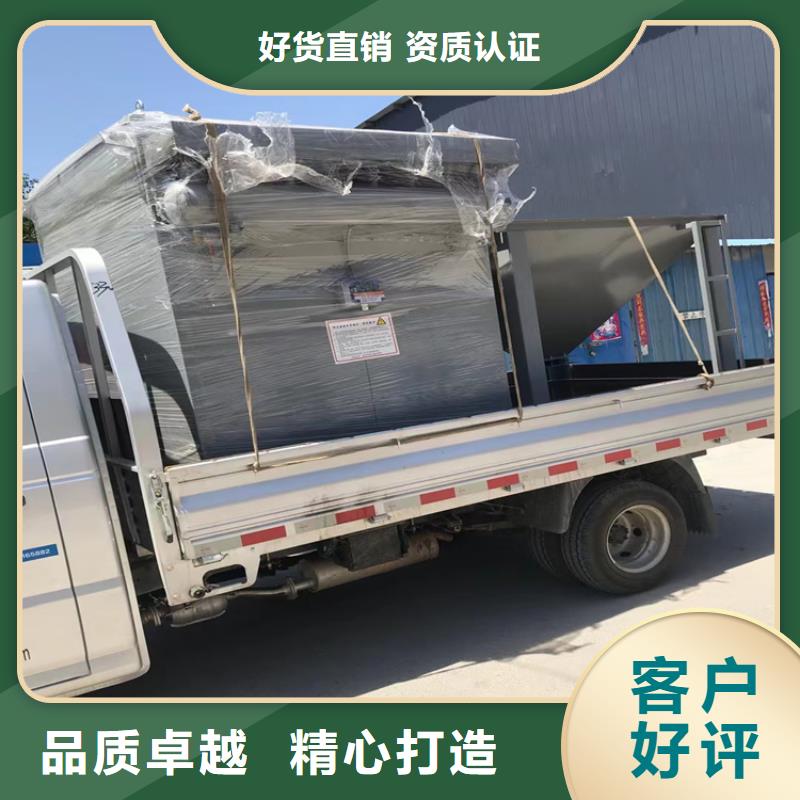 包装机-视频-山西省吕梁市金豫辉包装机可服务区域孝义|汾阳|临汾|忻州|晋城|朔州等