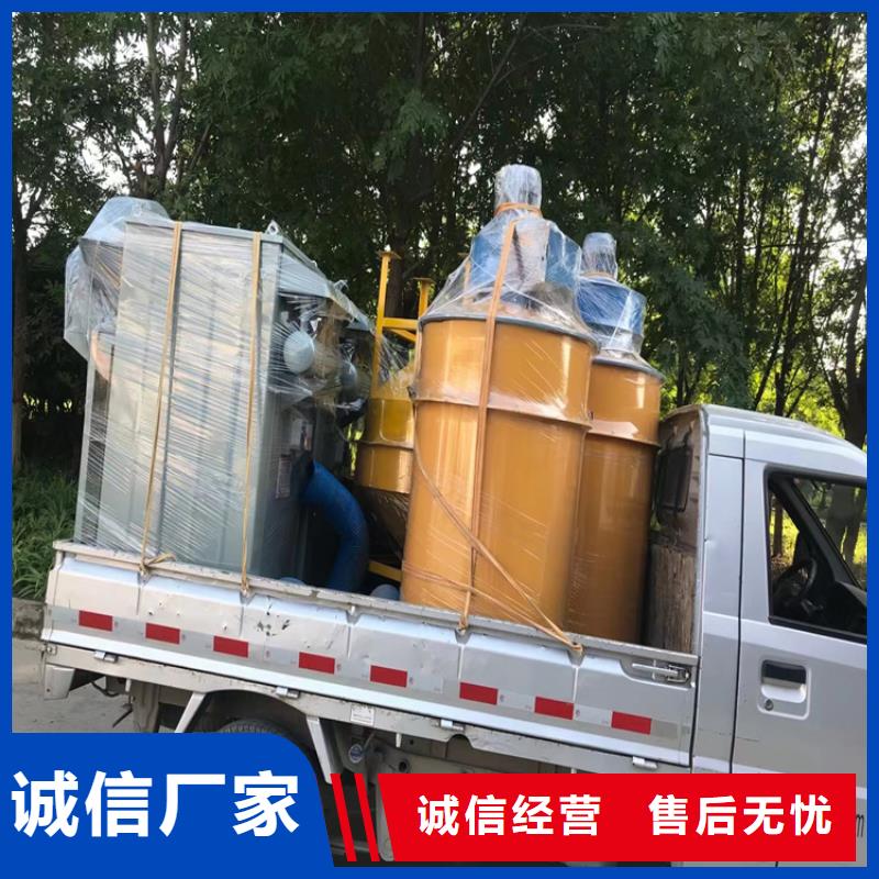 包装机-视频-山西省临汾市金豫辉包装机可服务区域隰县|大宁|太原|长治|忻州|大同|运城|吕梁|晋中等