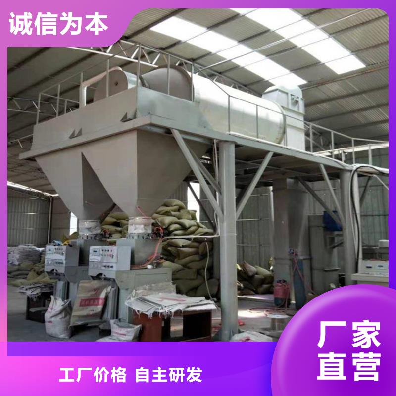 包装机-视频-山西省临汾市金豫辉包装机可服务区域隰县|大宁|太原|长治|忻州|大同|运城|吕梁|晋中等