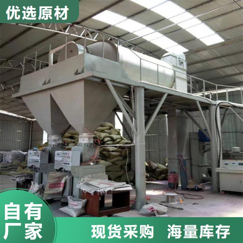 包装机-视频-山西省吕梁市金豫辉包装机可服务区域孝义|汾阳|临汾|忻州|晋城|朔州等