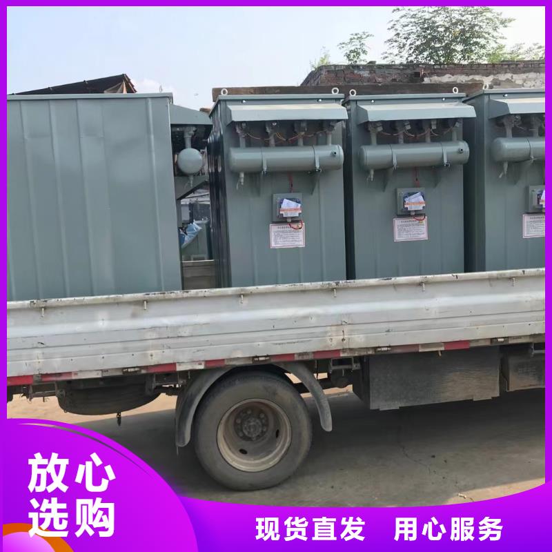 包装机-视频-山西省吕梁市金豫辉包装机可服务区域孝义|汾阳|临汾|忻州|晋城|朔州等